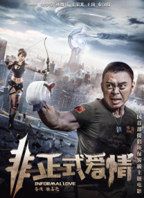 一二三区精品福利视频